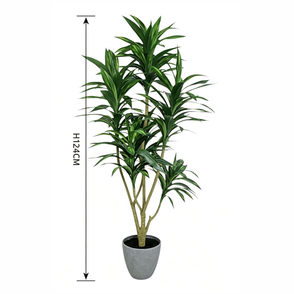 124cm 仿真巴西鐵樹中大型綠植盆栽 (水泥紋膠盆)｜尺寸圖