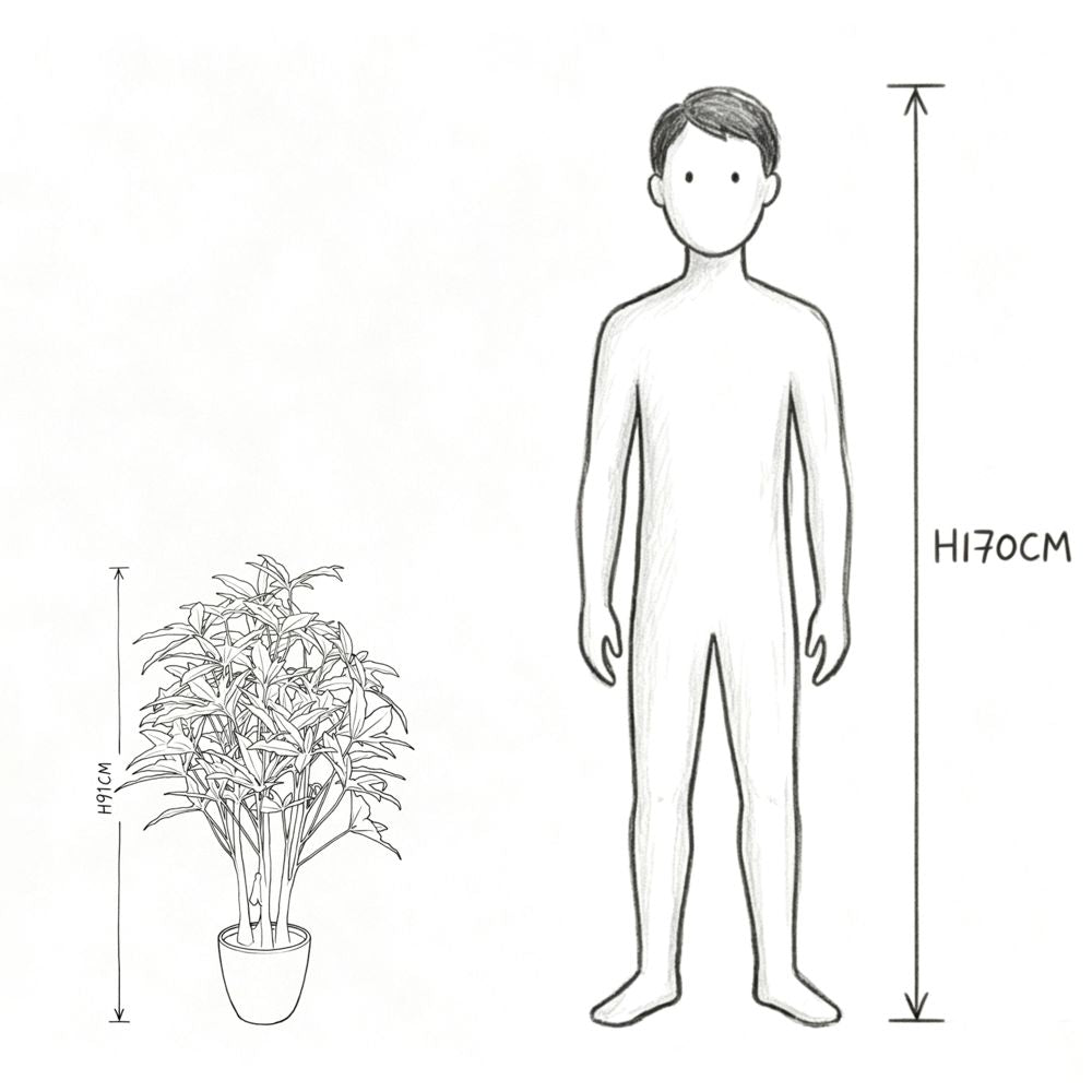 91cm 仿真發財樹中型綠植盆栽 (水泥紋膠盆)｜實際比例圖