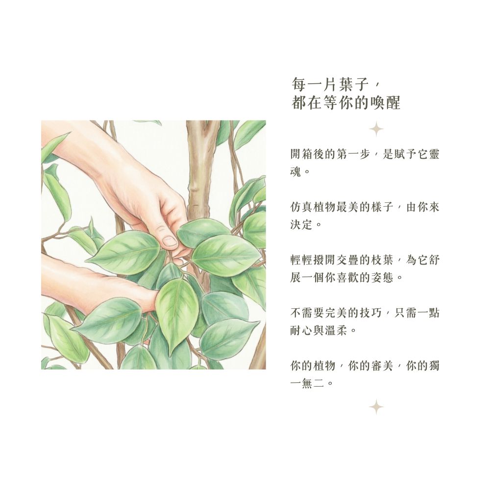 104cm 仿真橄欖樹綠植盆栽 (水泥紋膠盆)｜地中海北歐風室內植物 Olive Tree